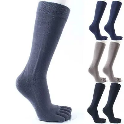 £6.53 • Buy Men'S Cotton Long Five Fingers Socks Cotton Breathable Toe> Socks Deodorant K0M6